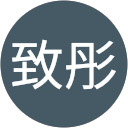 朱致彤 profile picture